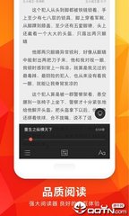 ob欧宝娱乐官网APP